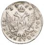 Polupoltinnik 1756 year