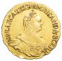 1 rouble 1756 year