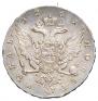 1 rouble 1761 year