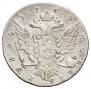 1 rouble 1762 year