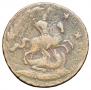 4 kopecks 1762 year