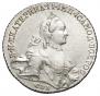 1 рубль 1763 года