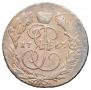 2 kopecks 1763 year