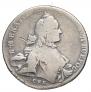 1 рубль 1765 года
