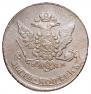 5 kopecks 1765 year