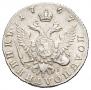 Polupoltinnik 1767 year