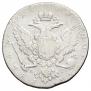 1 rouble 1768 year
