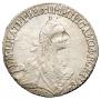 20 kopecks 1770 year