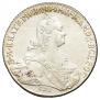 1 рубль 1774 года