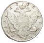 1 rouble 1775 year