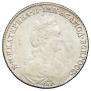 1 rouble 1777 year