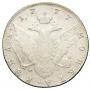 1 rouble 1777 year