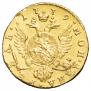 1 rouble 1779 year
