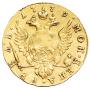 1 rouble 1779 year