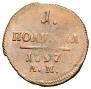 Polushka 1797 year