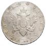 1 rouble 1803 year