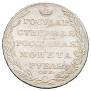 1 rouble 1803 year