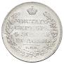 1 рубль 1818 года