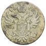 5 groszy 1818 year