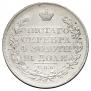 1 rouble 1819 year