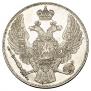 12 roubles 1831 year