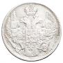 5 kopecks 1837 year