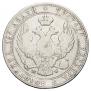 3/4 roubles - 5 złotych 1838 year