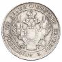 Poltina 1839 year