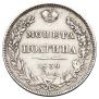 Poltina 1839 year