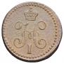 1/4 kopeck 1840 year