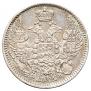 5 kopecks 1845 year