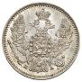 5 kopecks 1849 year
