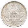 5 kopecks 1851 year