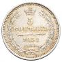 5 kopecks 1851 year