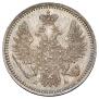 5 копеек 1851 года