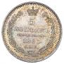 5 копеек 1851 года