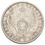 1 rouble 1854 year