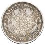 Poltina 1854 year