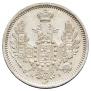 10 kopecks 1855 year