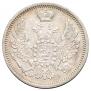 10 kopecks 1855 year