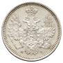 5 kopecks 1855 year