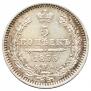 5 kopecks 1855 year
