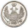10 kopecks 1857 year