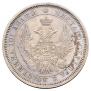 Poltina 1858 year