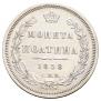 Poltina 1858 year