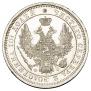 Poltina 1858 year