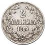 2 markkaa 1865 year