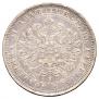 1 rouble 1876 year