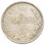 1 rouble 1876 year