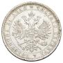1 rouble 1877 year